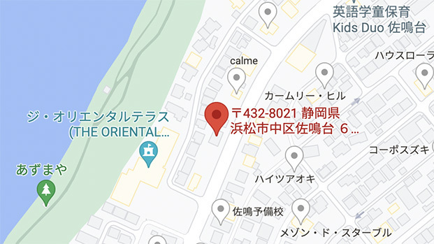 浜松矯正歯科相談室（運営：むらい歯科口腔外科クリニック）
