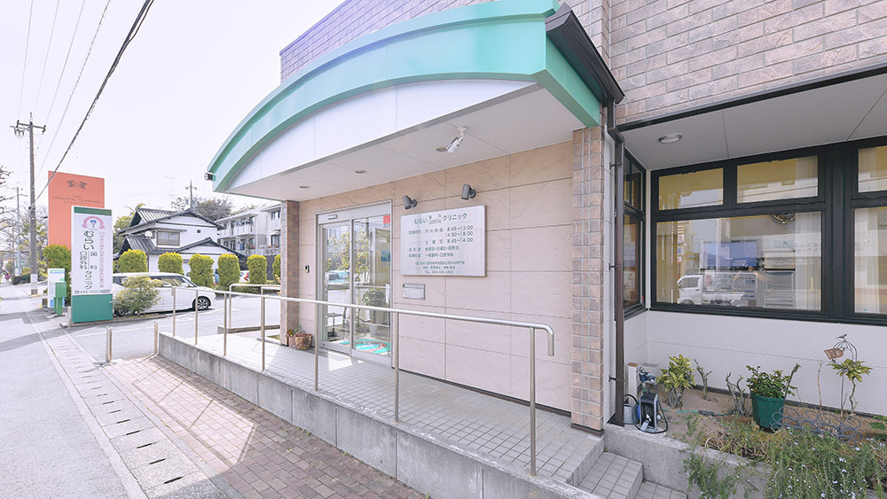医院の外観