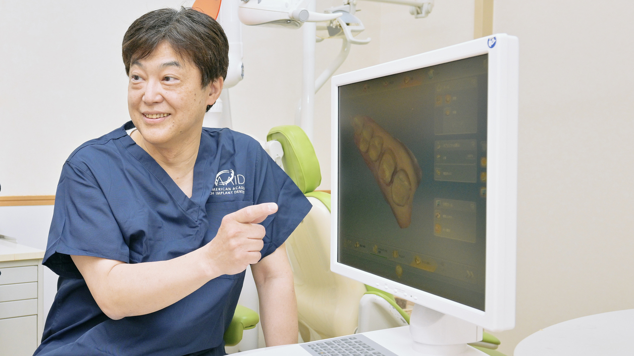 顎関節症でも歯列矯正できる矯正歯科をお探しなら